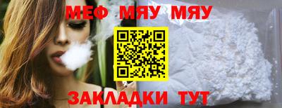 apvp Азнакаево