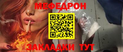 apvp Азнакаево