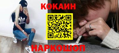 apvp Азнакаево