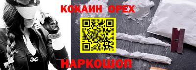 apvp Азнакаево