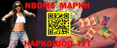 каннабис Абинск