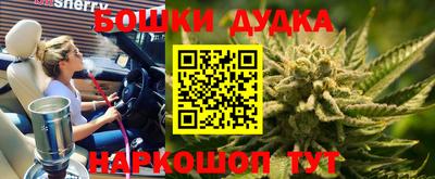 apvp Азнакаево