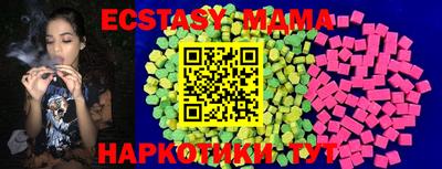 apvp Азнакаево