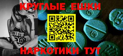 apvp Азнакаево