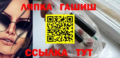 apvp Азнакаево