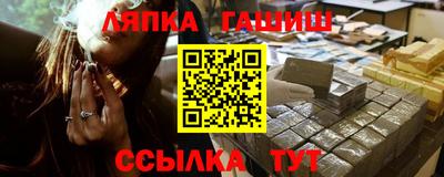 apvp Азнакаево