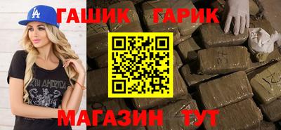 apvp Азнакаево