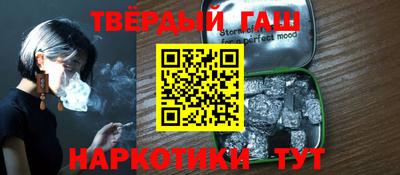 MESCALINE Абакан