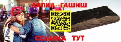 apvp Азнакаево