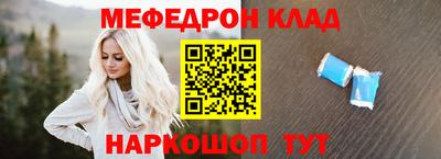 apvp Азнакаево
