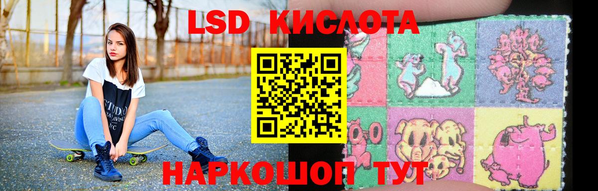 Алексин  LSD-25 экстази кислота  Лсд 25 экстази кислота  Вход с VPN 